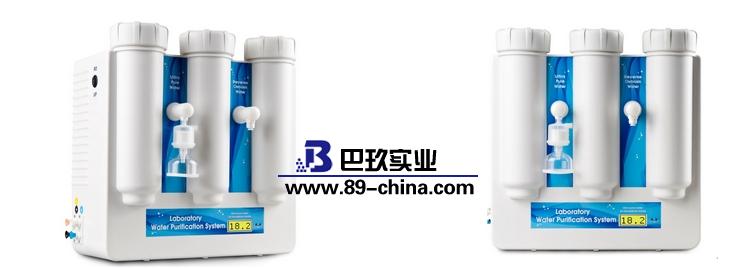 超純水機(jī)