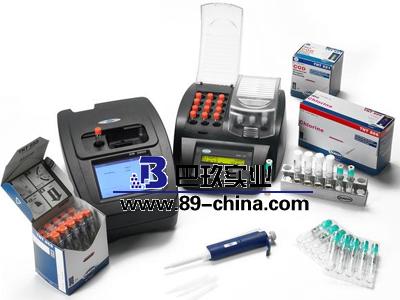 DR2700-01B分光光度計(jì)（帶電池）