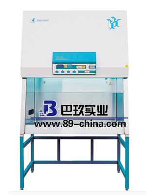 HFsafe-900 ClassⅡType A2二級(jí)生物安全柜