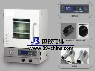 美國(guó)施都凱VOS-15A（B）真空干燥箱