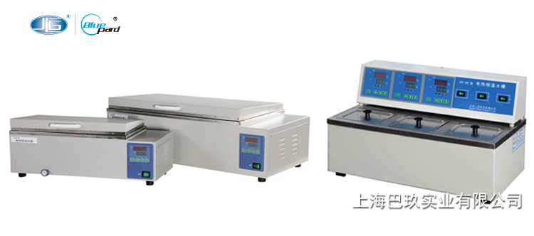 一恒電熱恒溫水槽 三孔電熱恒溫水槽 透視循環(huán)水槽