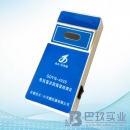 吉大·小天鵝GDYN-403S有機(jī)氯農(nóng)藥殘留檢測儀