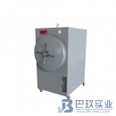 上海博迅BXW系列臥式圓形壓力滅菌器(輻柵結(jié)構(gòu))