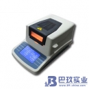 上海菁海DHS-20A電子鹵素水分測(cè)定儀